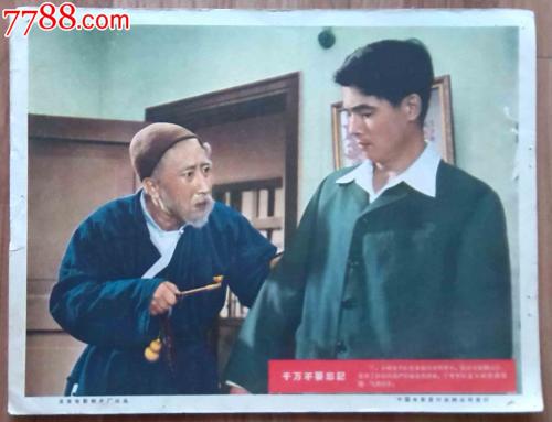 怎么做假佛罗里达高尔夫海岸大学学位证